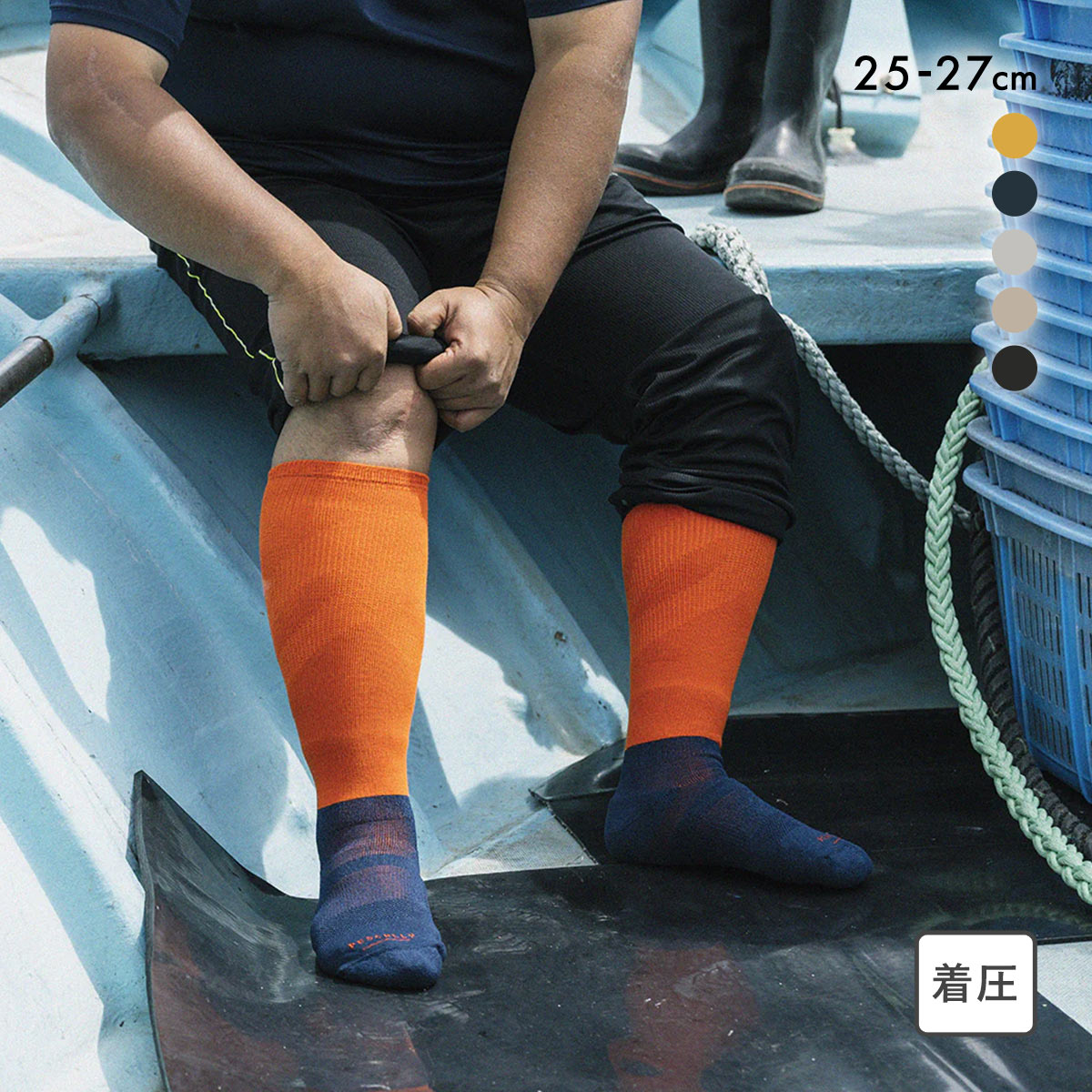 PESCALLY 和紙パイル 着圧 ハイソックス メンズ ソックス 靴下 SUKENO ぺスカリー 25-27cm(NV-ネイビー-25-27cm)