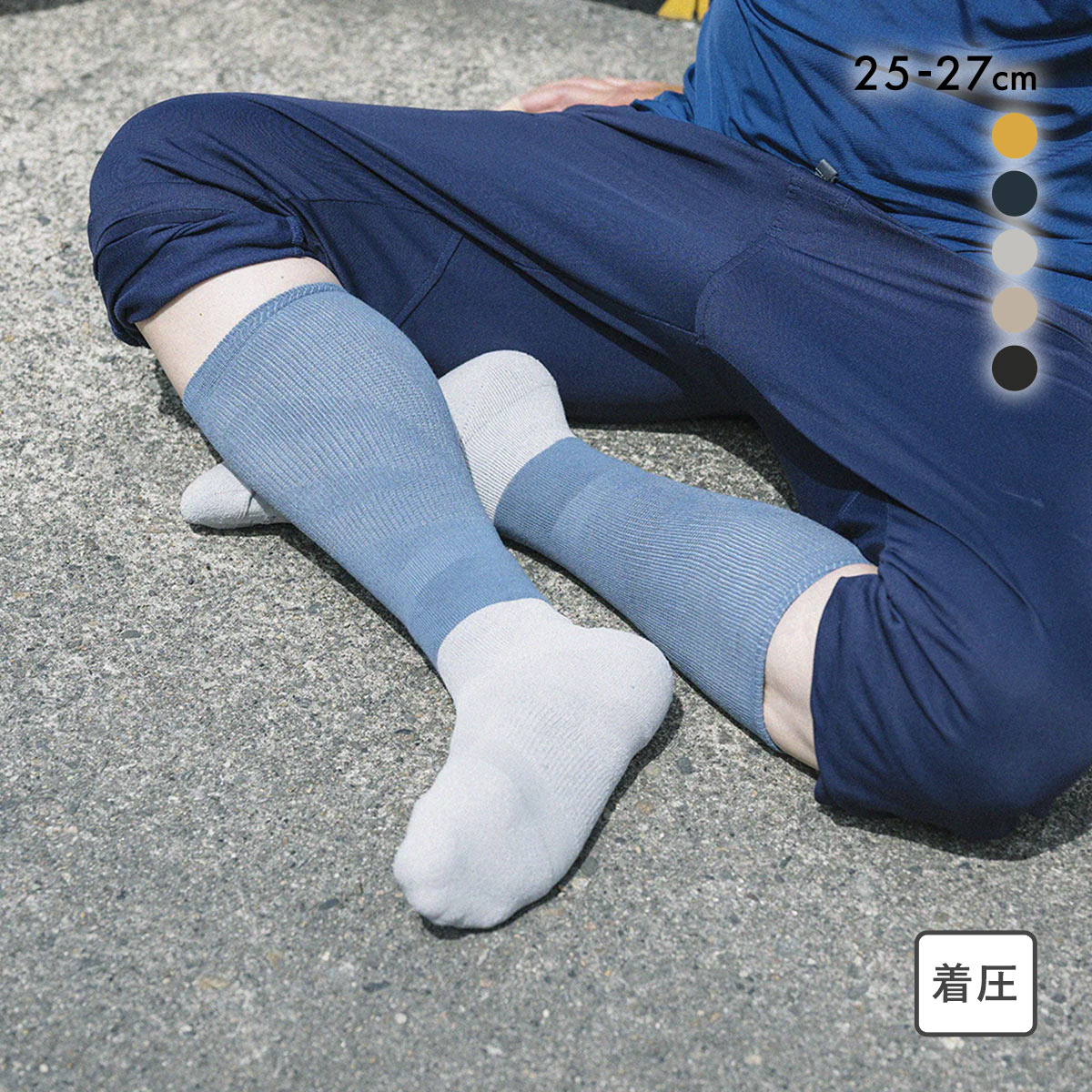PESCALLY 和紙パイル 着圧 ハイソックス メンズ ソックス 靴下 SUKENO ぺスカリー 25-27cm(LGY-薄グレー-25-27cm)