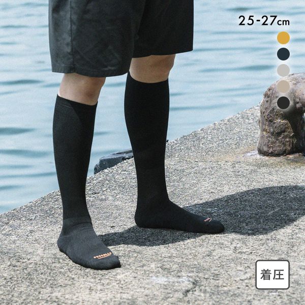 PESCALLY 和紙パイル 着圧 ハイソックス メンズ ソックス 靴下 SUKENO ぺスカリー 25-27cm