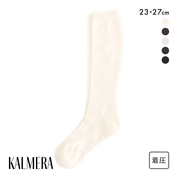 らく圧×M.SLASHコラボ KALMERA 着圧 ハイソックス ユニセックス 靴下 SUKENO 23-25cm 25-27cm
