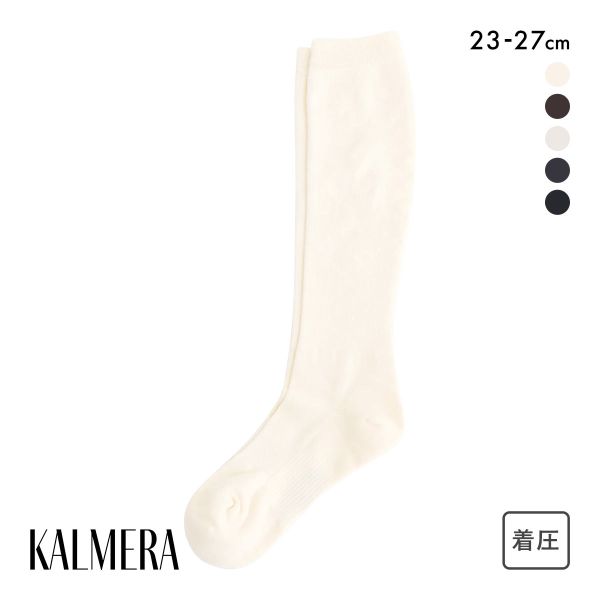 らく圧×M.SLASHコラボ KALMERA 着圧 ハイソックス ユニセックス 靴下 SUKENO 23-25cm 25-27cm