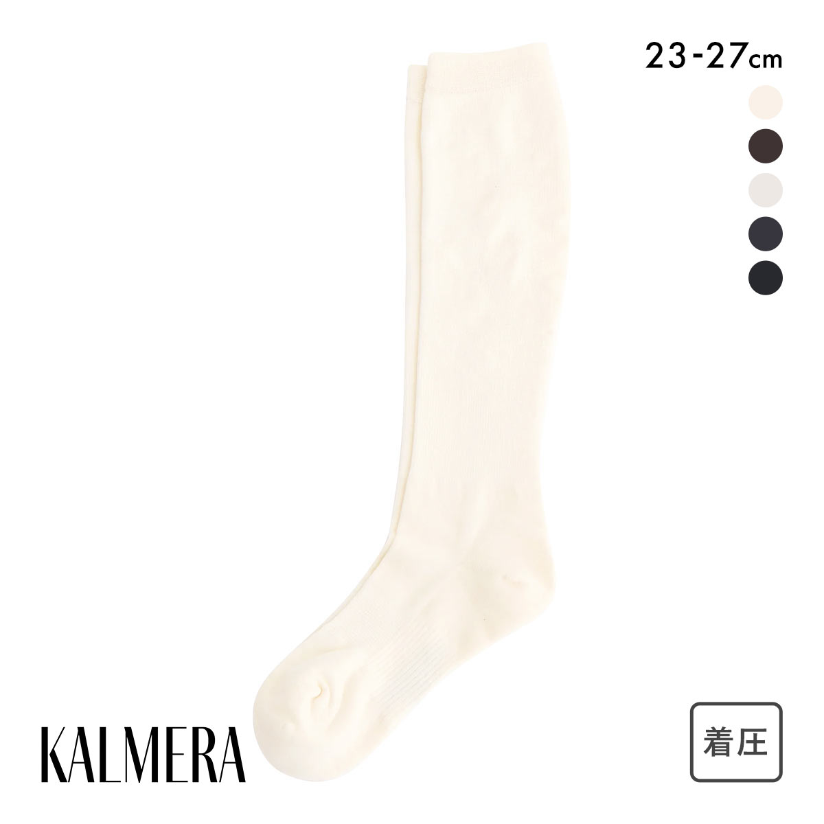 らく圧×M.SLASHコラボ KALMERA 着圧 ハイソックス ユニセックス 靴下 SUKENO 23-25cm 25-27cm(IV-アイボリー-23-25cm)
