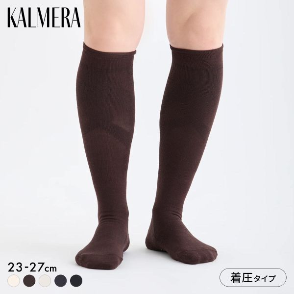 らく圧×M.SLASHコラボ KALMERA 着圧 ハイソックス ユニセックス 靴下 SUKENO 23-25cm 25-27cm
