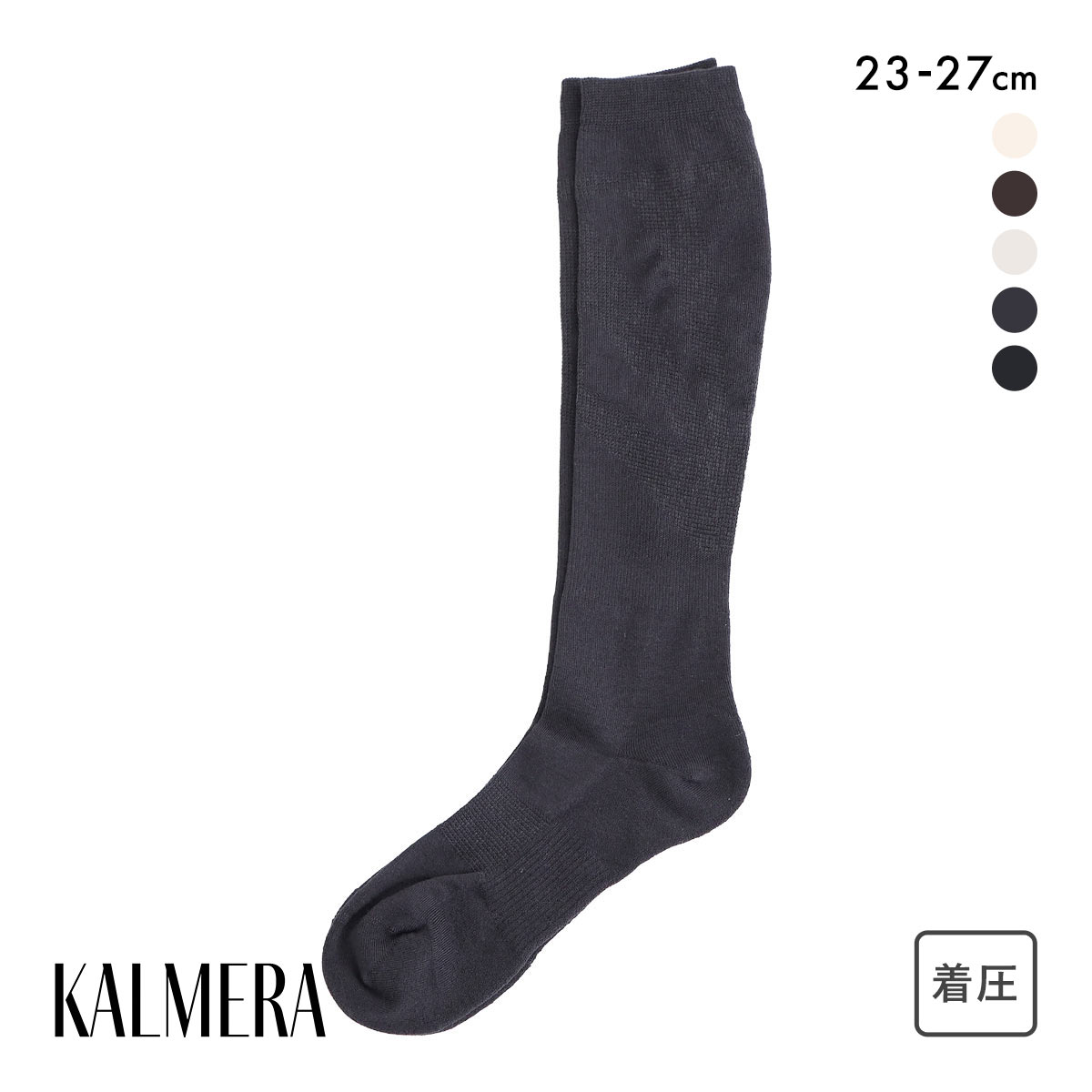 らく圧×M.SLASHコラボ KALMERA 着圧 ハイソックス ユニセックス 靴下 SUKENO 23-25cm 25-27cm(DGY-濃グレー-23-25cm)