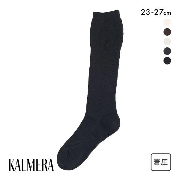 らく圧×M.SLASHコラボ KALMERA 着圧 ハイソックス ユニセックス 靴下 SUKENO 23-25cm 25-27cm