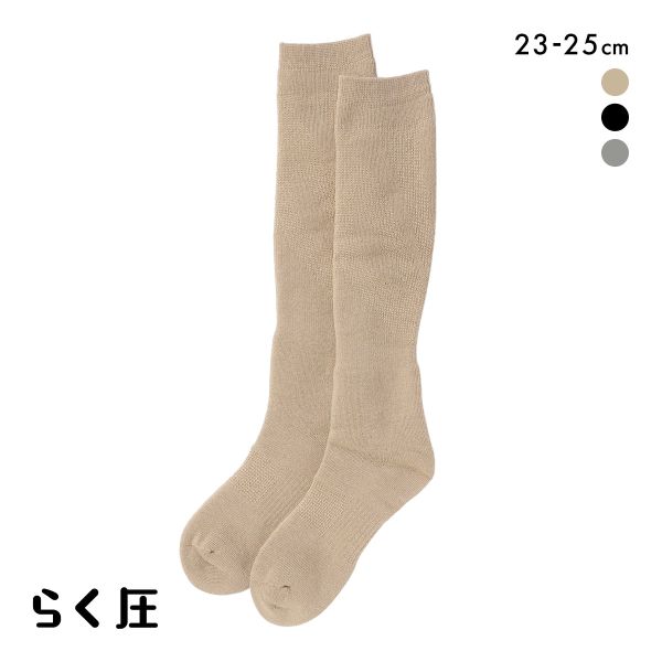 SUKENO らく圧 着圧 パイル ハイソックス レディース ソックス 靴下 23-25cm
