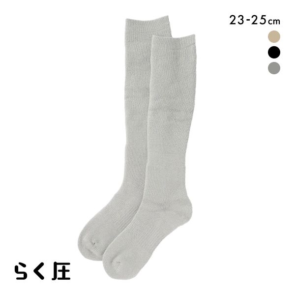 SUKENO らく圧 着圧 パイル ハイソックス レディース ソックス 靴下 23-25cm