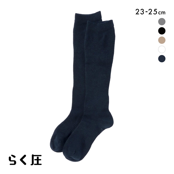 SUKENO らく圧 着圧 ハイソックス レディース ソックス 靴下 23-25cm