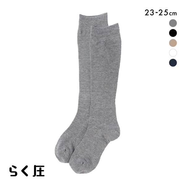 SUKENO らく圧 着圧 ハイソックス レディース ソックス 靴下 23-25cm