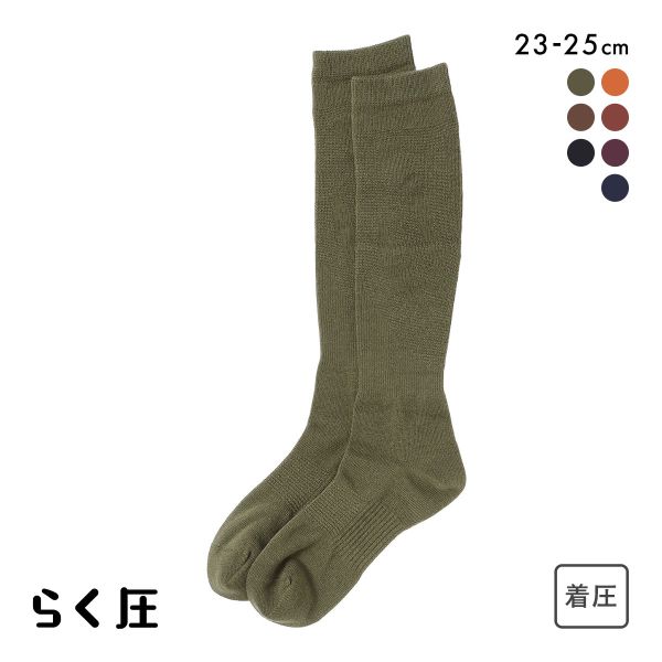 SUKENO らく圧×美容師コラボ 綿混 着圧 ハイソックス レディース ソックス 靴下 23-25cm