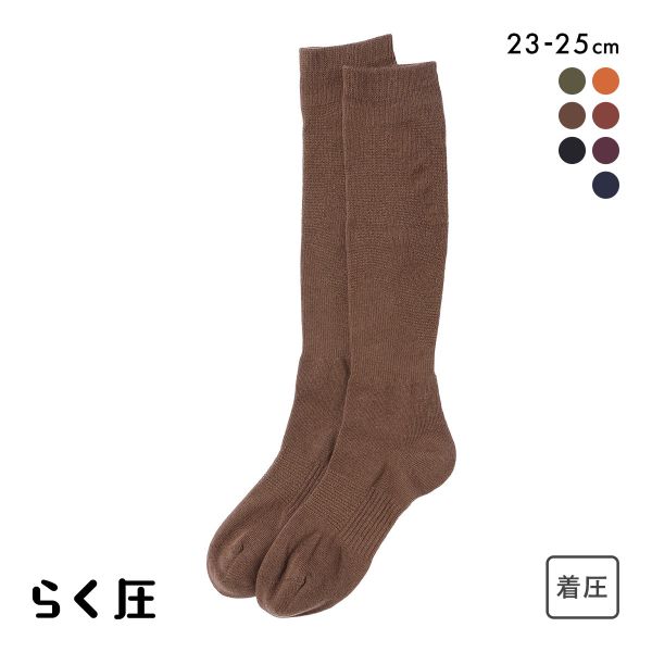 SUKENO らく圧×美容師コラボ 綿混 着圧 ハイソックス レディース ソックス 靴下 23-25cm