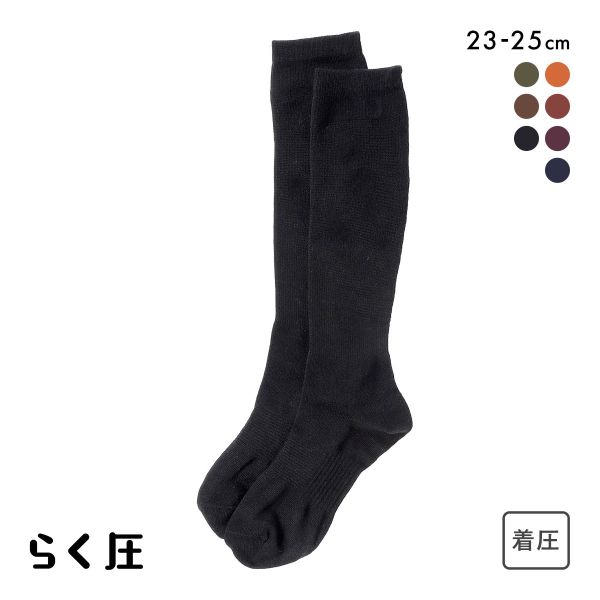 SUKENO らく圧×美容師コラボ 綿混 着圧 ハイソックス レディース ソックス 靴下 23-25cm