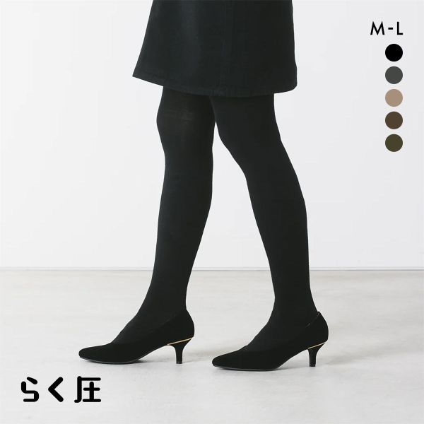 SUKENO らく圧 着圧タイツ レディース 綿混
