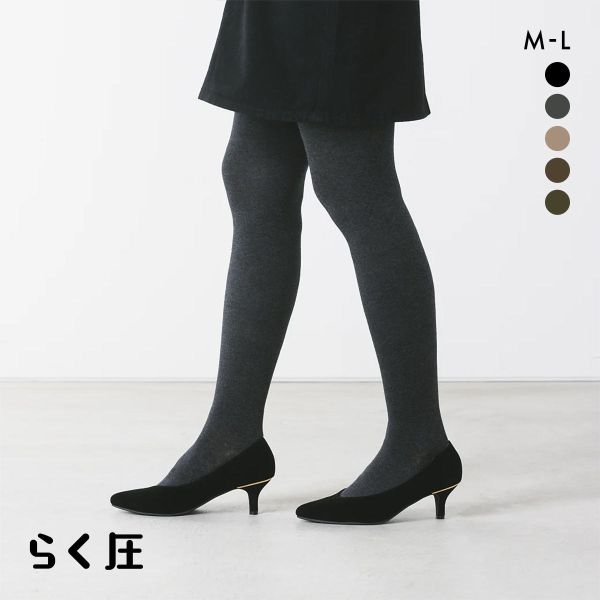 SUKENO らく圧 着圧タイツ レディース 綿混
