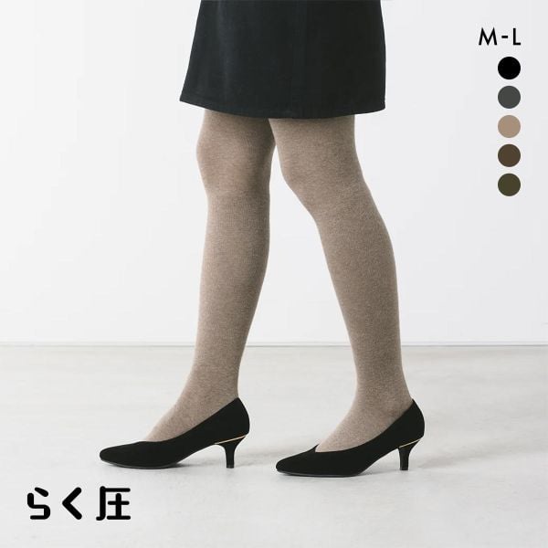 SUKENO らく圧 着圧タイツ レディース 綿混