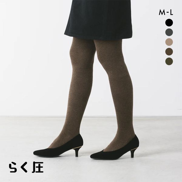 SUKENO らく圧 着圧タイツ レディース 綿混