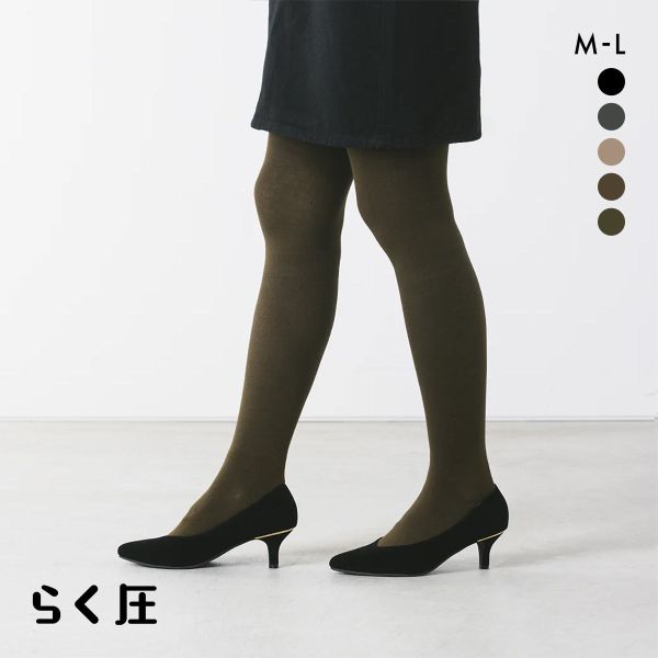SUKENO らく圧 着圧タイツ レディース 綿混
