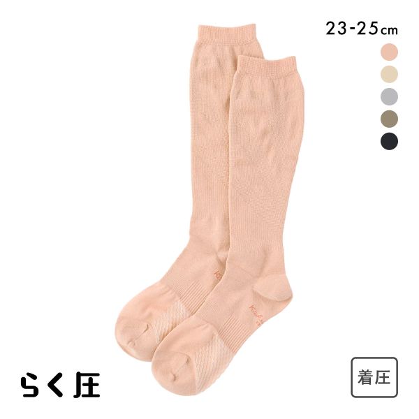 SUKENO らく圧×美容師コラボ 着圧 ハイソックス 足底メッシュタイプ レディース ソックス 靴下 23-25cm