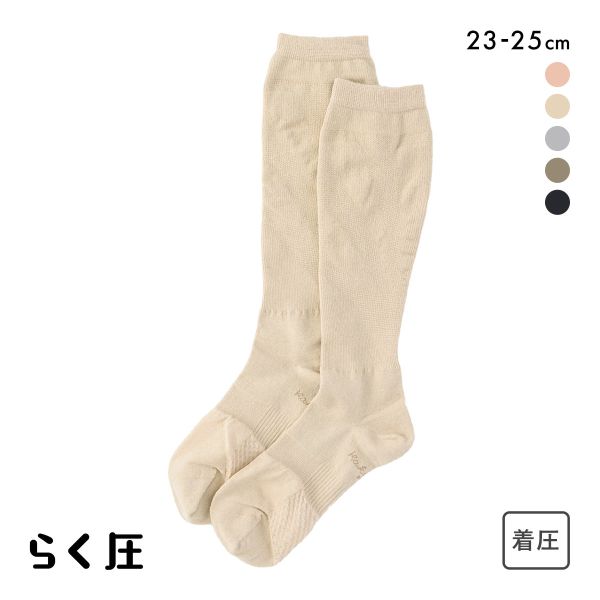SUKENO らく圧×美容師コラボ 着圧 ハイソックス 足底メッシュタイプ レディース ソックス 靴下 23-25cm