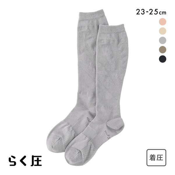 SUKENO らく圧×美容師コラボ 着圧 ハイソックス 足底メッシュタイプ レディース ソックス 靴下 23-25cm