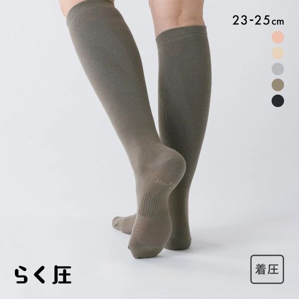 SUKENO らく圧×美容師コラボ 着圧 ハイソックス 足底メッシュタイプ レディース ソックス 靴下 23-25cm