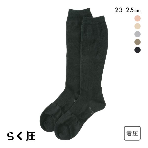 SUKENO らく圧×美容師コラボ 着圧 ハイソックス 足底メッシュタイプ レディース ソックス 靴下 23-25cm