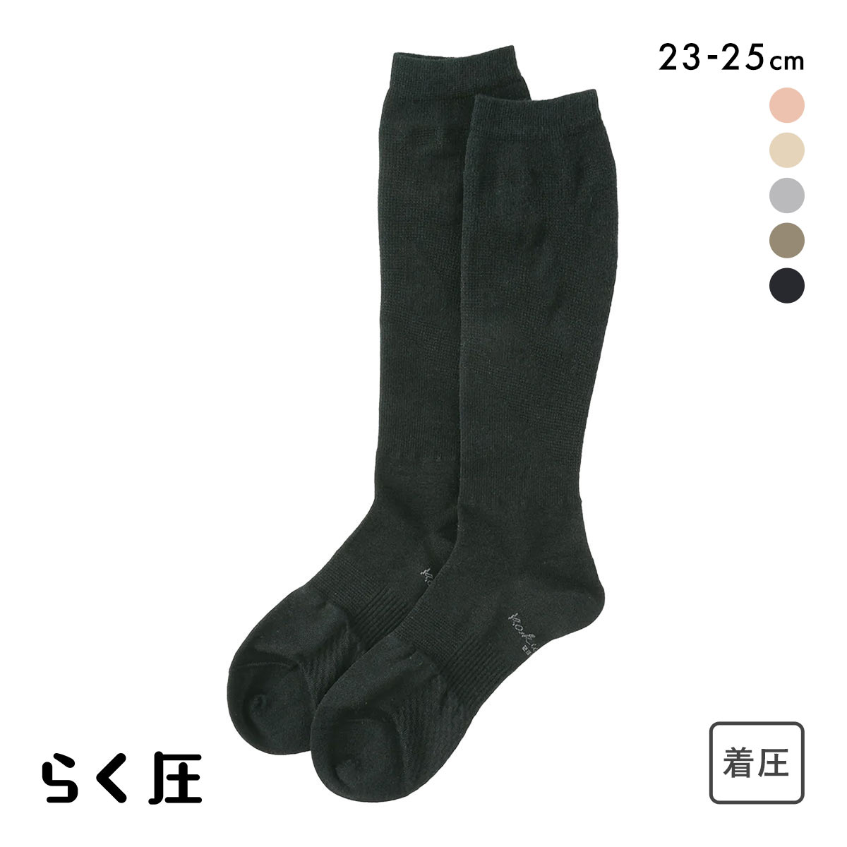 SUKENO らく圧×美容師コラボ 着圧 ハイソックス 足底メッシュタイプ レディース ソックス 靴下 23-25cm(BK-ブラック-23-25cm)