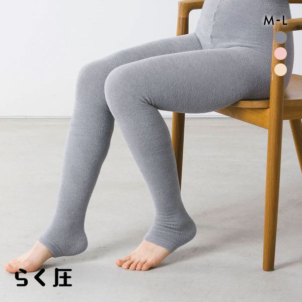 SUKENO らく圧 着圧タイツ トゥーレス レディース オープントゥ