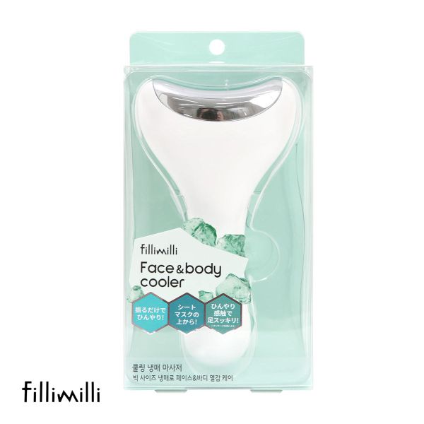 ジェラートピケ スリープ ベア柄2点セット(ダブル) ジェラピケ gelato