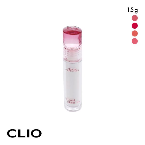 CLIO クリオ クリスタルグラム ティント CRYSTAL GLAM TINT【国内発送】 韓国コスメ