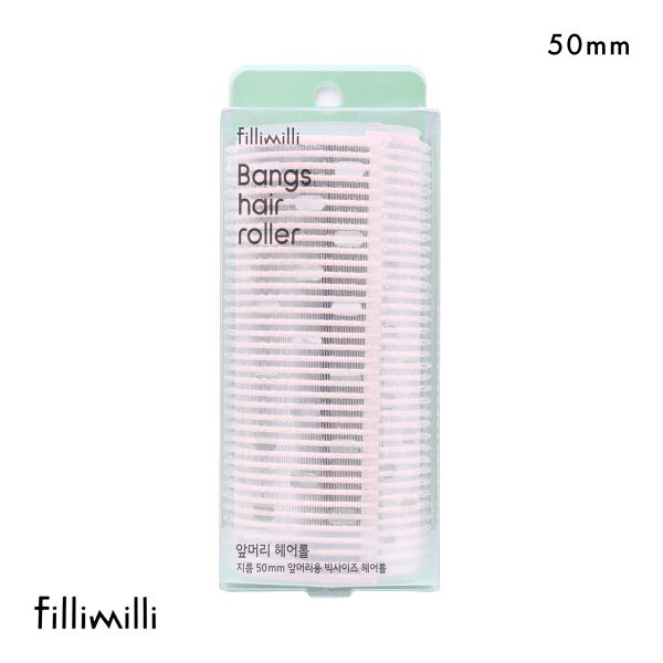 Fillimilli 前髪ヘアロール 1個 国内発送 韓国コスメ フィリミリ