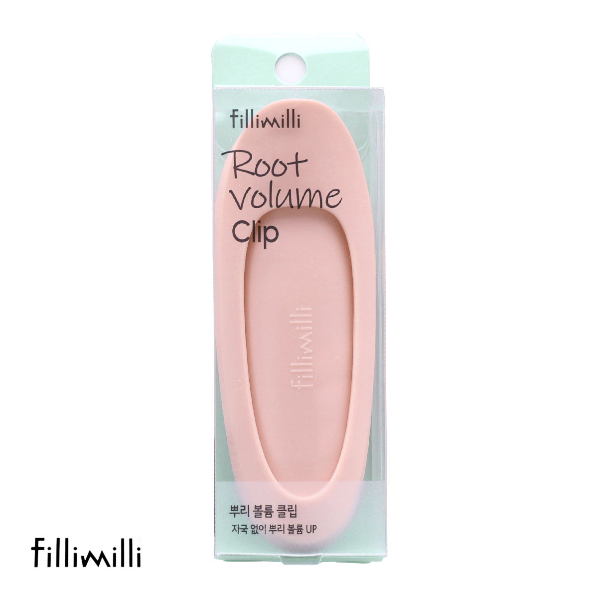 Fillimilli ヘアボリュームクリップ 国内発送 韓国コスメ フィリミリ(画像参照ください-1本)