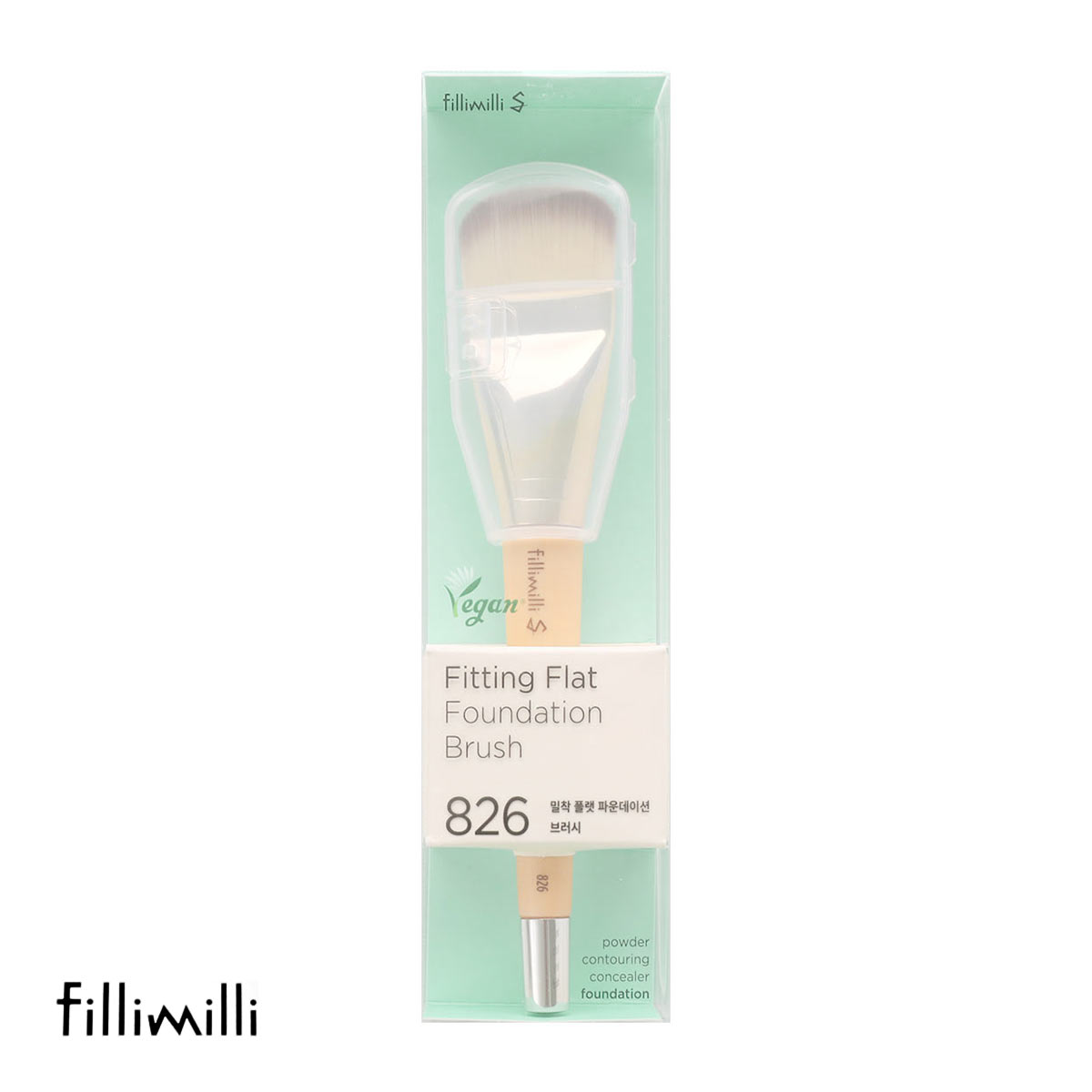 Fillimilli S密着フラットファンデーションブラシ826 国内発送 韓国コスメ フィリミリ