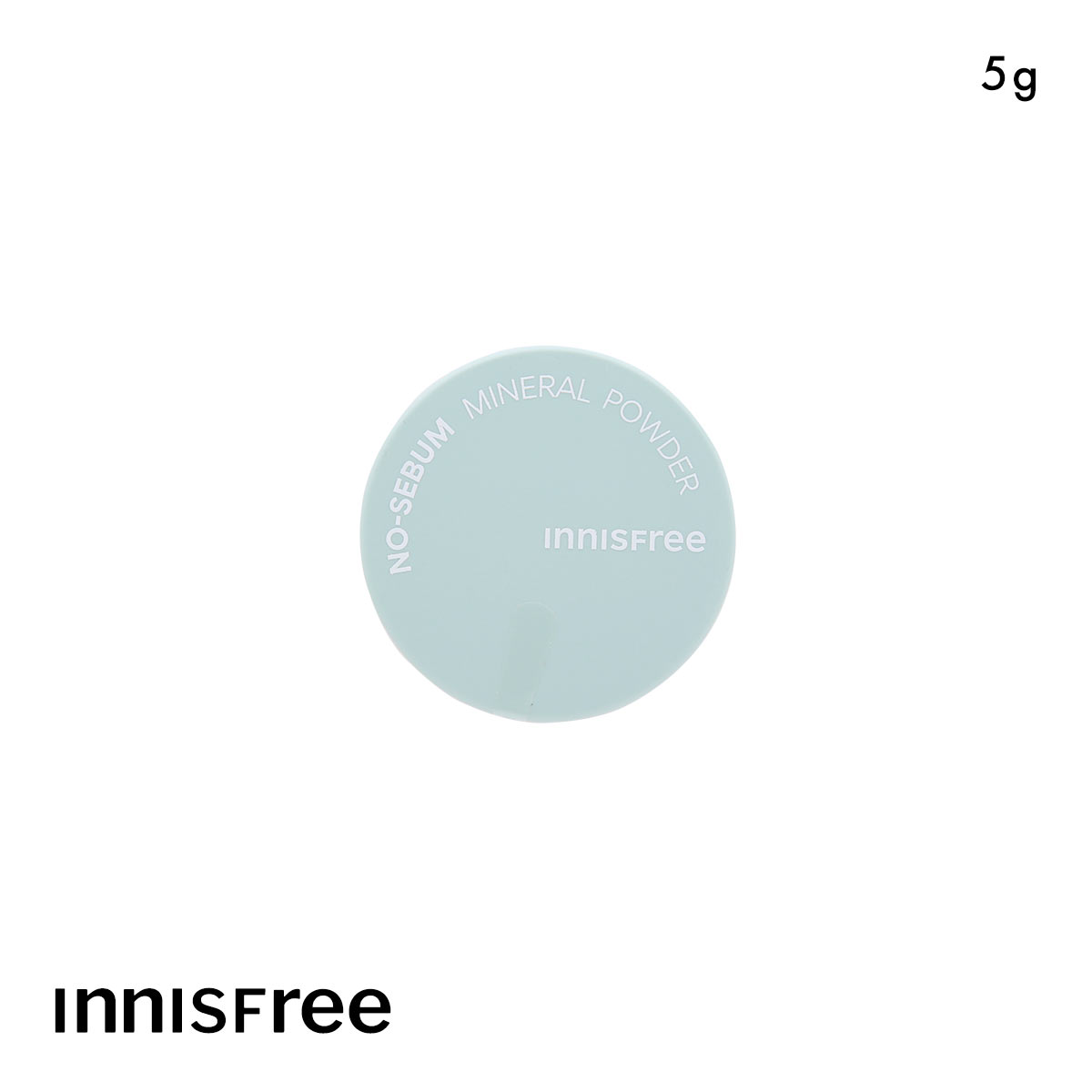 innisfree イニスフリー ノーセバム ミネラルパウダー ルースパウダー 5g 【国内発送】 韓国コスメ 返品不可(画像参照ください-5g)