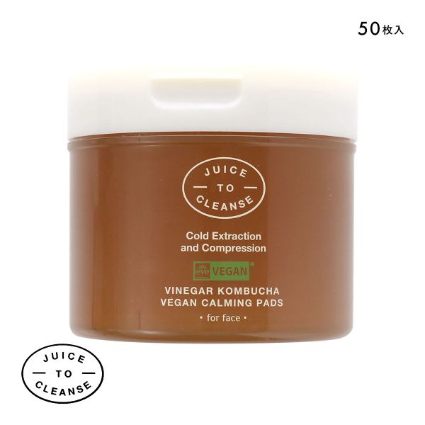 ジューストゥクレンズ ビネガーコンブチャ ヴィーガン カーミングパッド 国内発送 韓国コスメ JUICE TOCLEANS