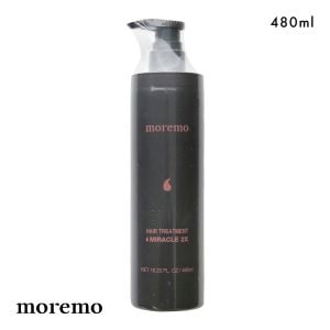 moremo モレモ ヘアトリートメント ミラクル2X 480ml 大容量 洗い流すトリートメント 国内発送 HAIR TREATMENT MIRACLE 2X 韓国コスメ