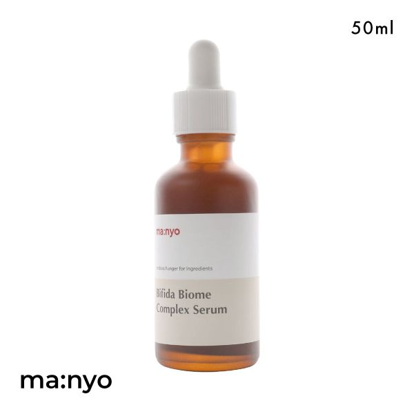 マニョ 魔女工場 ビフィダバイオームコンプレックスセラム 50ml 国内発送 韓国コスメ ma:nyo