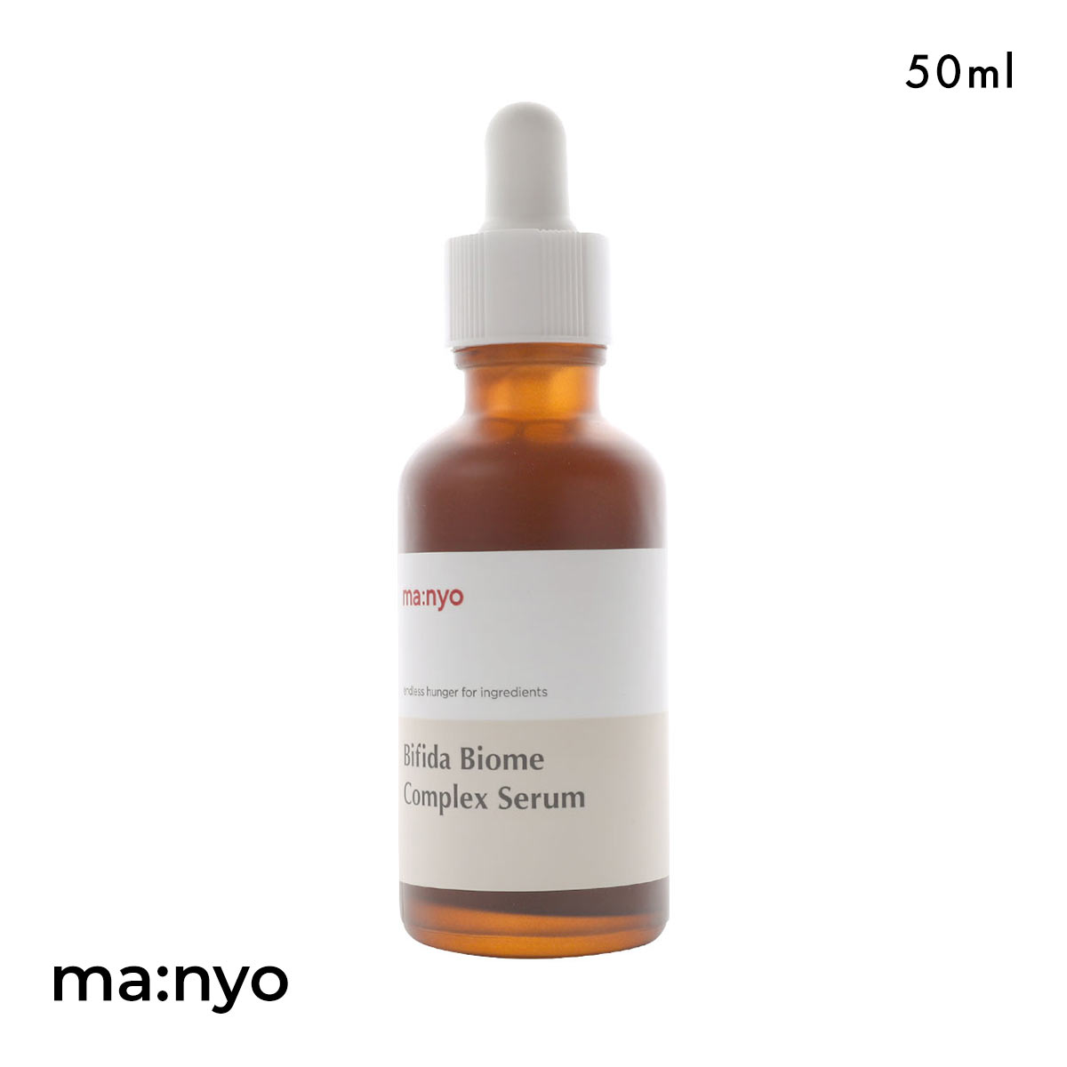 マニョ 魔女工場 ビフィダバイオームコンプレックスセラム 50ml 国内発送 韓国コスメ ma:nyo(画像参照ください-50ml)