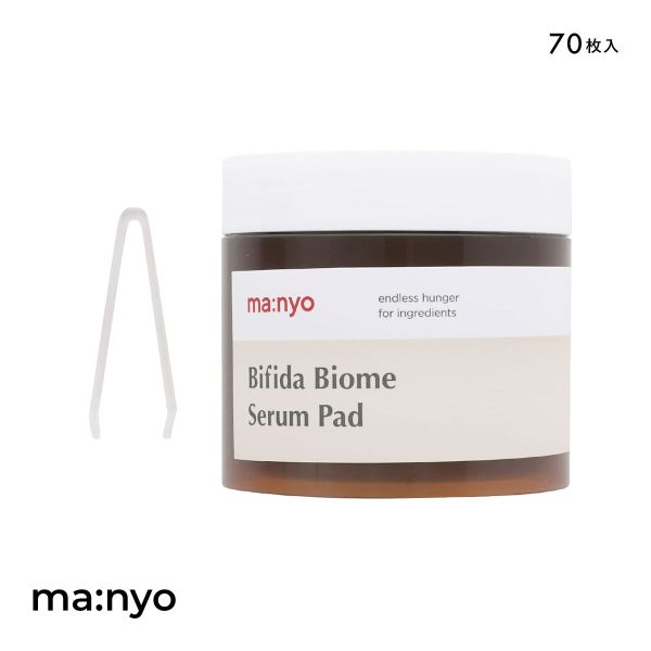 マニョ 魔女工場 ビフィダバイオームセラムパッド 美容液パッド 国内発送 韓国コスメ ma:nyo