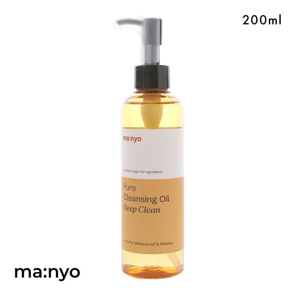 マニョ 魔女工場  ピュアクレンジングオイルディープクリーン 国内発送 韓国コスメ ma:nyo