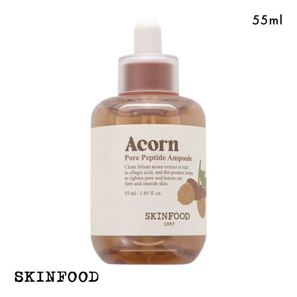 スキンフード どんぐり ポア ペプチドセラム 国内発送 韓国コスメ SKINFOOD