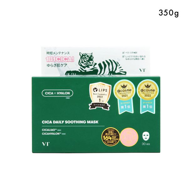 VT COSMETICS シカ デイリースージングマスク 350g（30枚入り）