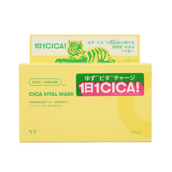VT COSMETICS シカバイタル マスク 30枚入り