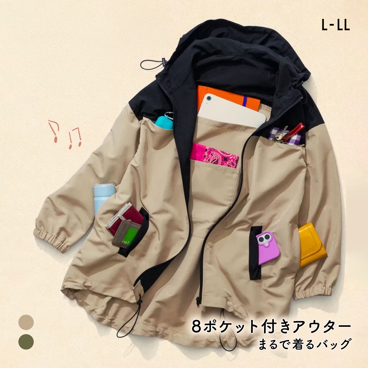 ニッセン　はっ水 多ポケットモッズ風 マウンテンパーカー ハンズフリー 私の味方服 L LL 大きいサイズ nissen(BE-ベージュ-L-LL)