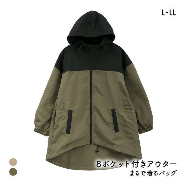 ニッセン　はっ水 多ポケットモッズ風 マウンテンパーカー ハンズフリー 私の味方服 L LL 大きいサイズ nissen