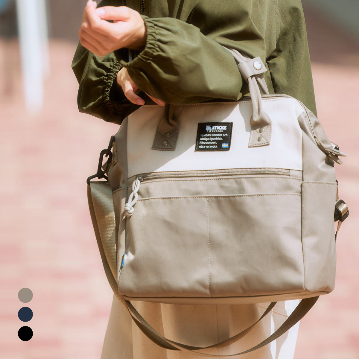 ガバッと開く マザーズバッグ 鞄 moz モズ 10ポケットガバッと開く2層構造 はっ水2WAYショルダーバッグ A4対応 nissen ニッセン(GG-グレージュ-Free)