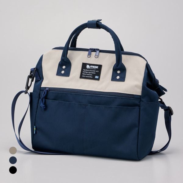 ガバッと開く マザーズバッグ 鞄 moz モズ 10ポケットガバッと開く2層構造 はっ水2WAYショルダーバッグ A4対応 nissen ニッセン