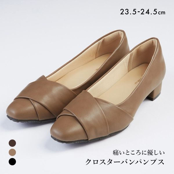 ゆったり幅広 痛いところにやさしい クロスターバンパンプス パッド入り ワイズ4E 痛くない 柔らかい 長時間 甲高 nissen ニッセン