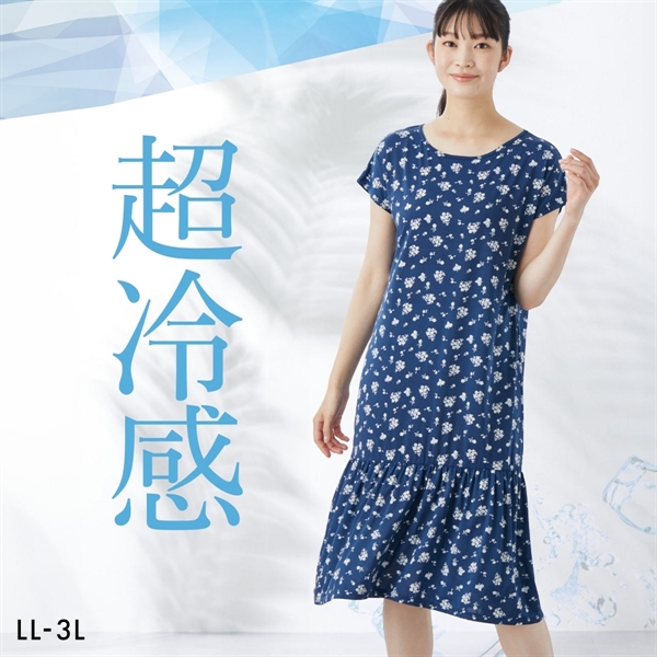 ニッセン 超冷感 ゆったり ルームワンピース フレンチ袖 接触冷感 吸汗速乾 UVカット LL 3L 大きいサイズ nissen