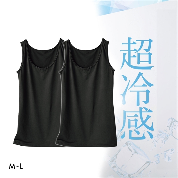 ニッセン 超冷感 タンクトップ2枚組 M L（接触冷感・吸汗速乾・UVカット） 2点セット レディース インナー nissen